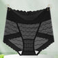 🔥🔥Bequeme atmungsaktive nahtlose Spitzen-Slips mit hoher Taille