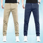 👖👖Sommer-Eis-Seide, wasserdicht, hohe Elastizität, Freizeit-Hose für Herren
