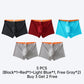 Ultradünne, schnell trocknende, nahtlose Herren-Boxershorts. Kaufen Sie 3 und erhalten Sie 2 gratis.