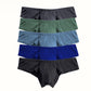 🔥Kaufe 2, erhalte 1 gratis 🔥Einfarbige, atmungsaktive Herren-Slips mit niedriger Taille