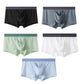 Atmungsaktive Ice Silk Mesh-Boxershorts für Herren🔥Kaufe 3 und erhalte 2 gratis