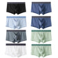 Atmungsaktive Ice Silk Mesh-Boxershorts für Herren🔥Kaufe 3 und erhalte 2 gratis
