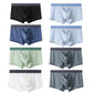 Atmungsaktive Ice Silk Mesh-Boxershorts für Herren🔥Kaufe 3 und erhalte 2 gratis