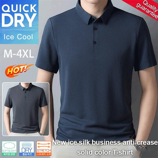 🎁Heißer Verkauf 66 % RABATT⏳Neues Business Casual T-Shirt aus Seide in Volltonfarbe