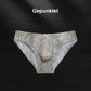 Sexy Leoparden-Slip aus Eisseide mit niedrigem Schnitt für Herren