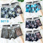 Ultradünne Boxershorts aus bedrucktem Eisseidennetz für Herren