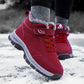 Ideales Geschenk - Winddichte, rutschfeste, warme, gefütterte Winterschuhe🔥Kostenloser Versand