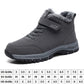 Ideales Geschenk - Winddichte, rutschfeste, warme, gefütterte Winterschuhe🔥Kostenloser Versand