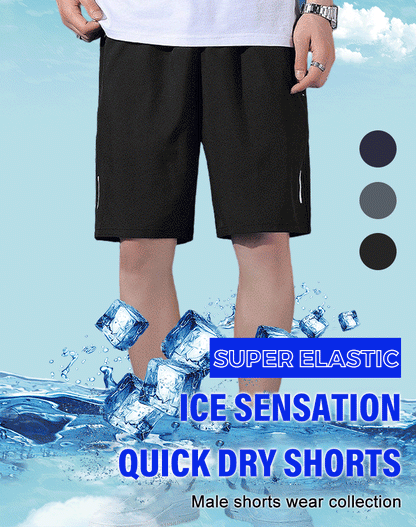 🔥🔥HEIßER SALE 50% RABATT🔥🔥Schnell trocknende Stretch-Shorts aus Eisseide