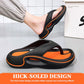 🔥Heißer Verkauf 50% Rabatt🔥Bequeme Sommer-Flip-Flops mit dicken Sohlen