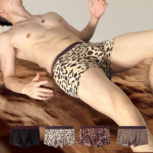 ⏳🐆Herren-Slips aus Eisseide mit Leopardenmuster🔥