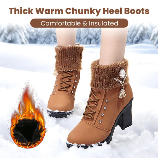 📢48% RABATT!!!⏰Warm gefütterte Damenstiefeletten mit Blockabsatz