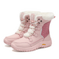 Wasserdichte, warme Schneestiefel für Damen【KOSTENLOSER VERSAND】