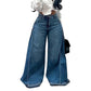 💫 2026 Favorit | Oversized-Jeans mit weitem Bein | Hohe Taille für jeden Look 📸【Viral 2026】