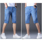 👖Dehnbare und atmungsaktive Denim-Shorts für Herren