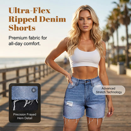 📢📢50 % RABATT !! ⏰Hochdehnbare Jeansshorts mit Rissen