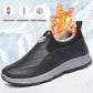 🔥50 % Rabatt 🔥 Wasserdichte, rutschfeste Winterstiefel für Herren [Schmerzlinderung⚡]