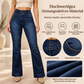 📢🎉50%Rabatt!!!🛍️✨Damen elastische High-Waist Schlaghose Jeans