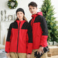 Outdoor-Freizeit verdickte wasserdichte winddichte warme Jacke – KOSTENLOSER VERSAND