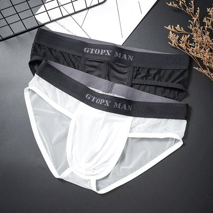 Sexy, ultradünne, durchscheinende Unterhose aus Eisseide für Herren【kaufen 3 bekommen 1】